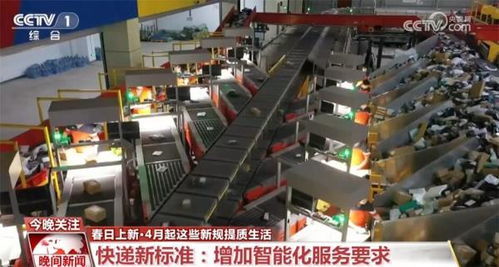多領(lǐng)域春日上新，繁花似錦 國(guó)內(nèi)旅游助力人民美好生活愿景成實(shí)景
