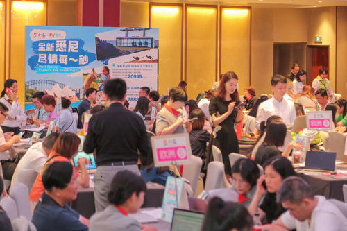 2024年寒假春節(jié)出境游趨勢報告在穗發(fā)布，出境旅行市場迎來新熱潮