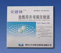 河北博涵醫(yī)藥技術咨詢與開發(fā) 創(chuàng)新驅動下的醫(yī)藥行業(yè)新引擎